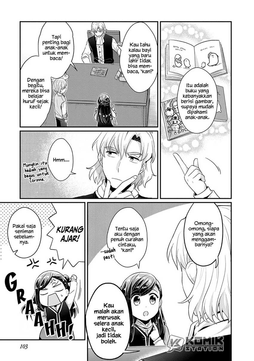 Honzuki no Gekokujou: Part 2